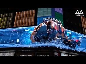 Milestrong Naked Eye 3D LED Billboards for Outdoor Advertising