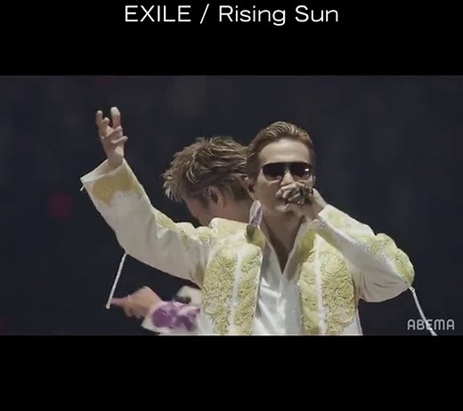 EXILE / Rising Sun #powerofwish #EXILE #2022