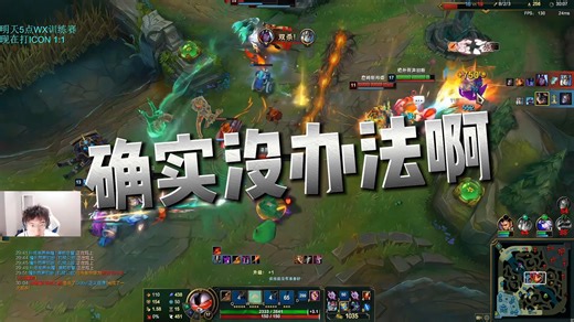 【957】确实没办法啊