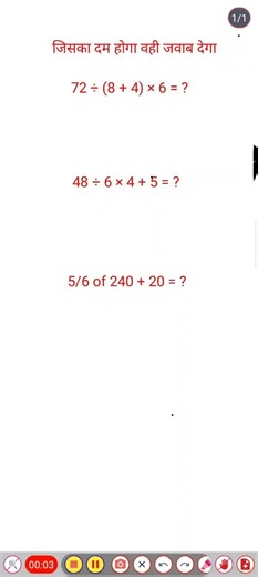 #railway simplification