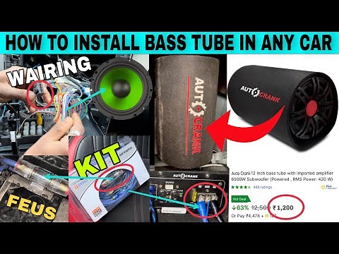 How to install bass tube in car | bass tube install in car #carbasstube #subwoofer