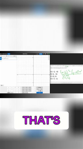 Math Equations: Step-by-Step Guide to Solving Problems #shorts