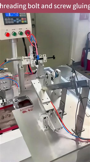 Automatic feeding and discharging thread coating machine, thread dispensing machine