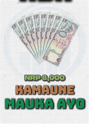 Bhujung Hydropower Limited IPO Opening Details