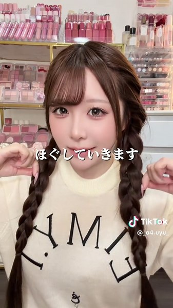 ベレー帽ヘアアレンジ：芋くならない三つ編みの作り方
