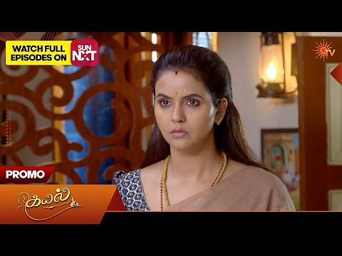 Kayal - Promo | 28 Apr 2026 | Tamil Serial | Sun TV