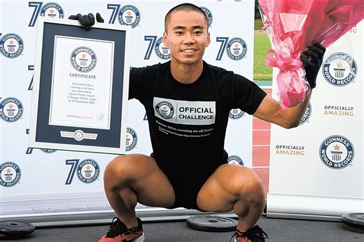 【動画】米子の米江龍星さん、四足走行でギネス新記録　100メートルを１４秒５５　９年の鍛錬で念願達成 | 山陰中央新報デジタル