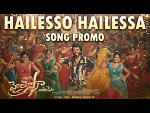 Hailesso Hailessa Song Promo | Sudheer Anand | Natasha Singh, Naksha Saran, Akshara | Gowda Kumar