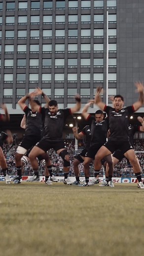 Experience the Powerful Māori All Blacks Haka Dance