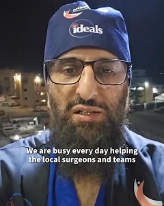Help Send Medical Aid to Gaza Today! | Islamic Help