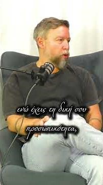 🎼Η σχέση του Γιάννη Βαρδή με τον πατέρα του. ⤵️