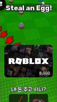 How to Get Free Robux by Playing Games🎁 #Robux