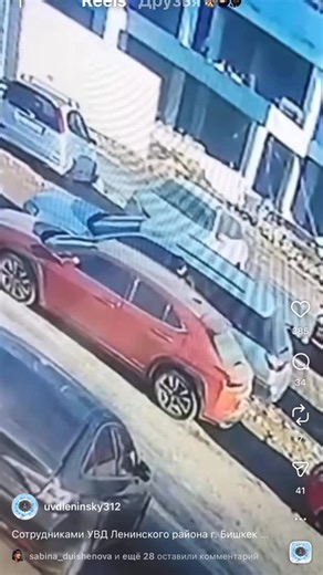 Адвокат⚖️ Бексултанов Алманбет on Instagram: "Выражаем искреннюю благодарность сотрудникам Ленинского района за профессионализм, оперативность и ответственное отношение к своей работе. Благодаря слаженным и своевременным действиям сотрудников, в кратчайшие сроки было установлено лицо, совершившее кражу, и оно было привлечено к ответственности в рамках закона. Отдельно хотим отметить внимательное отношение к обращению, принципиальность и высокий уровень служебной дисциплины. Такая работа укрепляе