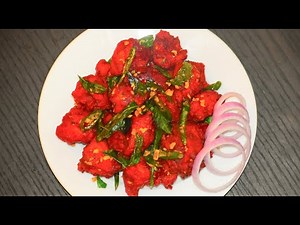 Restaurant Style Chicken 65 Recipe | How to make Chicken 65 recipe | Vibha's Kitchen
