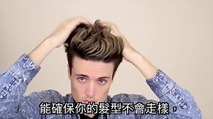 39K views · 257 reactions | [必看!]對所有我地王牌產品Original By Blumaan 既疑問、用法，呢段片一次過解答你既問題!! 中文字幕: Joy Yu 購買: www.swaghairshop.com BluMaan Youtube Channel(超過60萬人訂閱!): https://goo.gl/5MuCyN | SWAG HAIR | Facebook