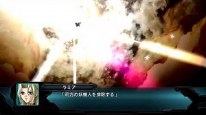 2nd Super Robot Wars Original Generations - Ashsavior, Angelg, & Vysaga