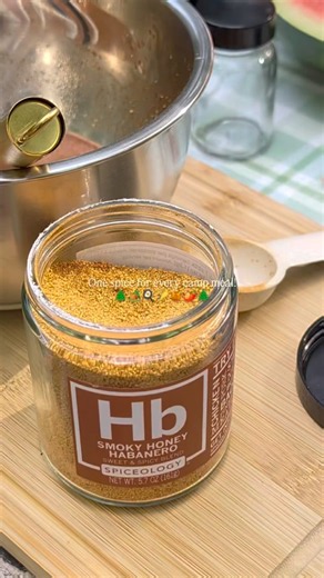 Camping Edition: Smoky Honey Habanero Menu