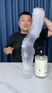 這個花香沐浴露真的好用嗎？#測評 #沐浴露 #持久留香沐浴露