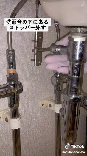 ＴＯＴＯの洗面台、外せない栓外したら想像以上にヤバかった 閲覧注意⚠️