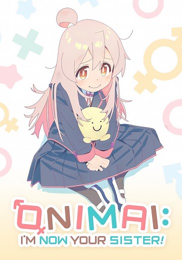Onimai: I'm Now Your Sister! - streaming online