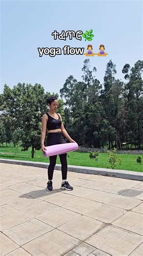 Yoga Flow in Nature – Gentle Home Pilates & Stretch Routine