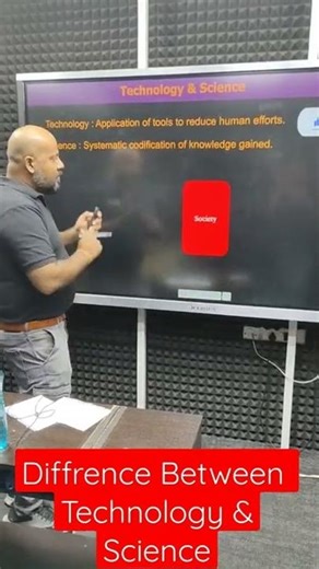 Difference Between Technology and Science | Technology and Science | #ByjusExamPrepGate #ByjusGate