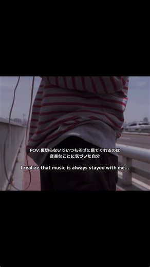 #fyp #life #曲 #歌詞 #wockst★rz