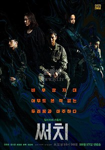 搜索-02-免费在线观看-爱壹帆