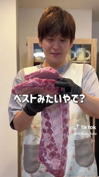 コストコ三元豚スペアリブの美味しい楽しみ方
