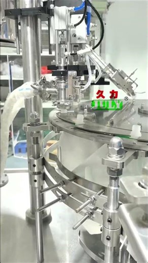 Spout Pouch Filling & Capping Machine – Fast, Accurate & Reliable #packagingmachine