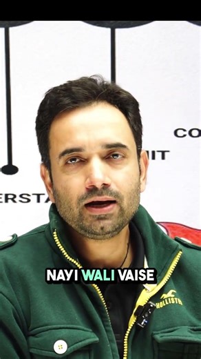 Which Physics Chapters to Revise in Last Days for JEE 2026