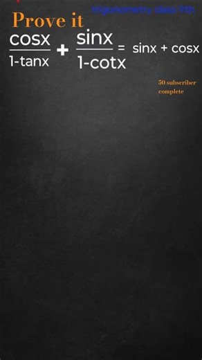 #class 9th trigonometry question (hard but easy)🤫🤫🤫🧐🤔🤔🧐🤔🧠🧠