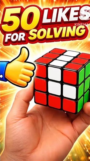 #rubikscube#3x3cube#cubeshorts#shortsvideo#cubepattern#whiteL#cubing#speedcubing#rubikscubetrick