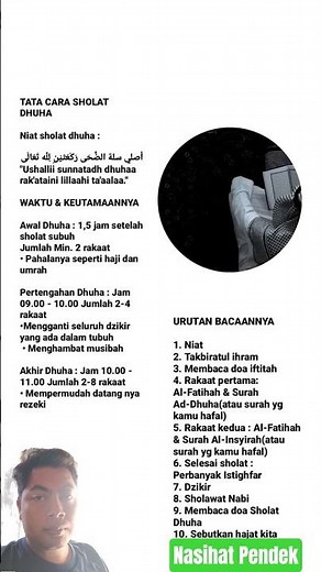 No More Confusion… Here Is the Guide to Performing Dhuha Prayer 😭🌤️