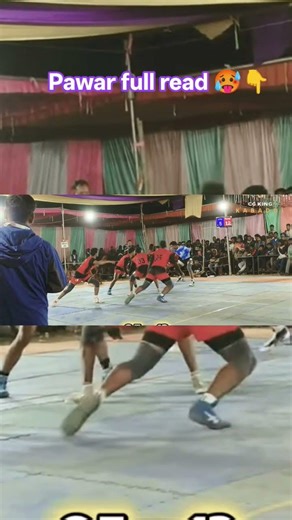 durgesh netam ka pawar full read 🥵👆🤩❤️‍🔥#kabaddi ....