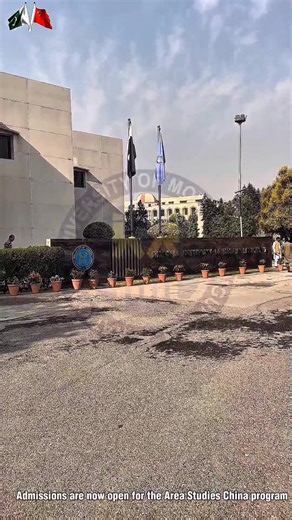 ADMISSIONS OPEN – Spring 2026 BS in Area Studies (China) 🎓 Faculty of Languages, NUML Why Choose This Program? Become an expert in Chinese language, culture, international relations, and geopolitics. This is your pathway to: ✅ High-demand careers – CPEC projects, embassies, NGOs, international media, academia, and research institutes ✅ Perfect for CSS/PCS aspirants – Our curriculum aligns with civil service exams ✅ Global opportunities – Study 2-3 years in Islamabad 1-2 years at Beijing Languag