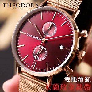 🎊Being Time-Limited, the two good bargains you won’t want to miss waits for you here. 🎁 Shop now▸https://tdwch.com/jNNEB Buy a watch, get a watchband (selectable) Such a valuable gift never restocks once it is sold out. *Free returns within 15 days and a 1-year warranty. *All orders are wrapped in gift boxes. 🎀 More presents for couples, 10% off ▸ https://tdwch.com/KFydp - 👉Follow us on Instagram：theodorawatches #theodoras | Theodora's希奧朵拉