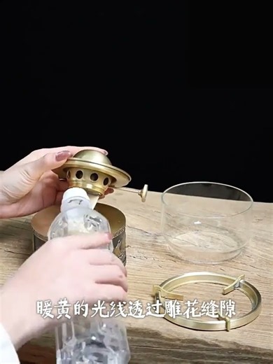 Vintage Brass Chaozhou Tea Warmer Set for Gongfu Tea