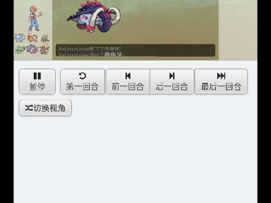ndou上分日记
