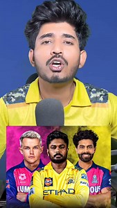 234K views · 7.3K reactions | Update on CSK & RR Trade #cricket #csk #rajasthanroyals #ravindrajadeja #sanjusamson | Sanjay Sandilya | Facebook