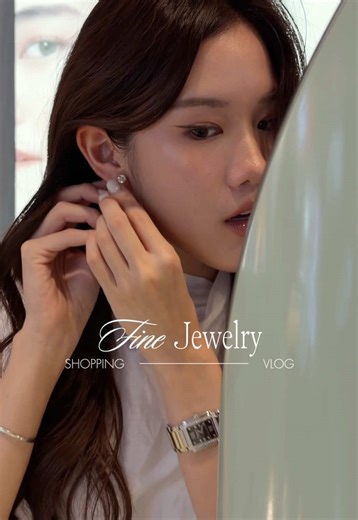 Jewelry Shopping Vlog: เพชรเท่าลูกตาราคาแค่นี้ได้ไงง?
