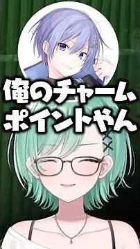 初めて白雪レイドを見た時の率直な感想を本人に伝える八雲べに【ぶいすぽ/切り抜き】#ぶいすぽ #八雲べに