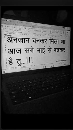 Ankit Yadav computer on Instagram: "Anjan Bankar mila tha"