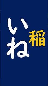 Korean-Japanese Translation Exploration Volume 1 (Sentence Patterns - Lesson 8)