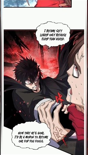 new chapter 856/book of esper/magic emperor #manhwa #manga #anime #shortvideo