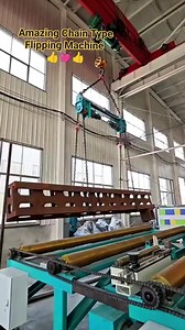 15 comments | A chain-type flipping machine is an industrial device that uses chains and other driving mechanisms to flip or rotate heavy objects, particularly workpieces in automated production lines. #steel #structural #industrial #flipping #machine #videoviralシviralシ2025 #fbreelsfypシ゚viralfbreelsfypシ゚viral #fbreelsfypシ゚viralfbreelsfy #viralreelschallenge #viralvideochallenge #followersreels #highlight | Alfredo Abella Jr. | Facebook