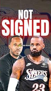 The Philadelphia 76ers can’t sign LeBron James yet for an odd reason 🤔 #shorts #nba #nbafreeagency