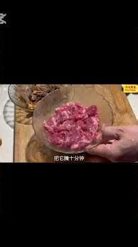 牛肉鹿茸菇煲，开盖太香了，牛肉嫩滑美味，鹿茸菇清香可口！【休闲煮食】#牛肉 #鹿茸菇