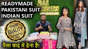 9.6K views · 197 reactions | New Year totally new collection with new...