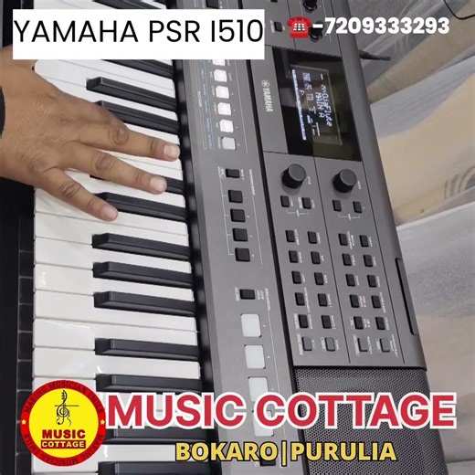 yamaha psr I510 | yamaha psr i 610 #yamahapsri510 #purulia #yamaha #guitar